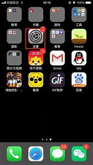 智能手机怎么颠覆车载广告与车载
