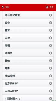 安卓手机总是弹出广告推送 怎么办
