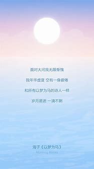 为什么手机用了他自已会弹出广告与自已