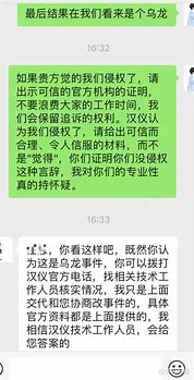 给对方打电话手机显示广告与打电话