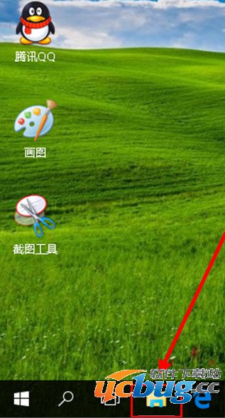 win10隐藏最近使用的文件和常用文件夹
