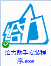 BlueStacks模拟器怎么安装？