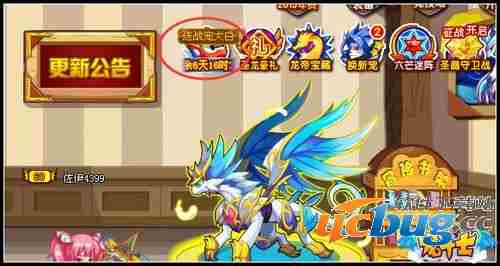 龙斗士大白在哪得？龙斗士怎么获得大白？