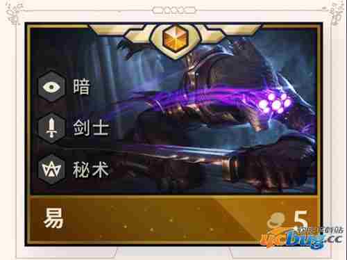 LOL云顶之奕S2高费卡有哪些 LOL云顶之奕S2高费卡一览