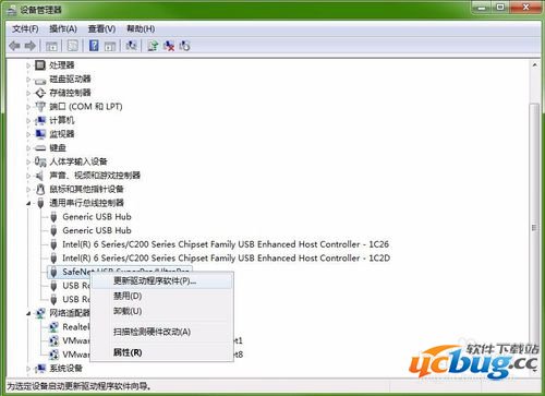 usb设备无法识别怎么办 usb设备无法识别解决办法