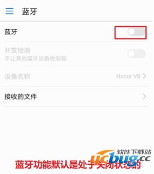 蓝牙耳机怎么连接手机 蓝牙耳机连接手机方法