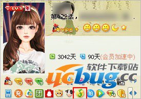 QQ音乐图标怎么点亮？