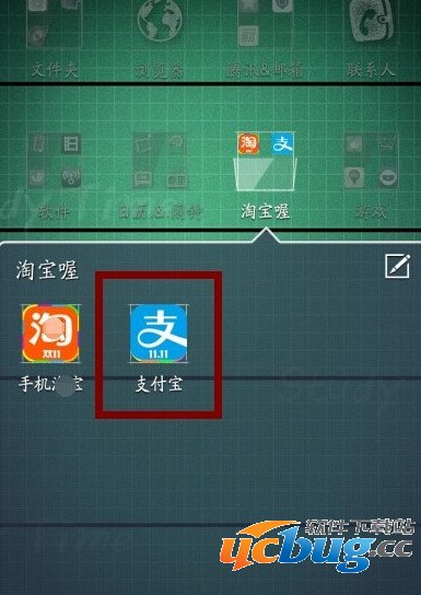支付宝口碑外卖怎么用？支付宝外卖点餐使用教程