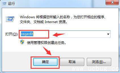 u盘中毒后应该怎么防止传入电脑上