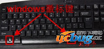 Win7系统按下L键就锁屏怎么回事？