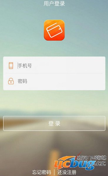 非常钱包软件使用方法介绍