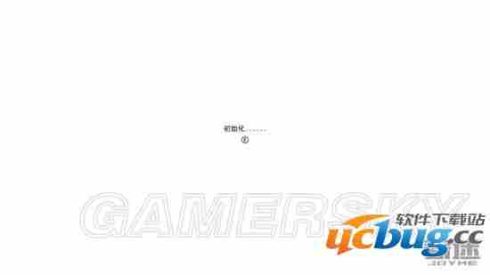 《无人深空》卡初始化怎么解决