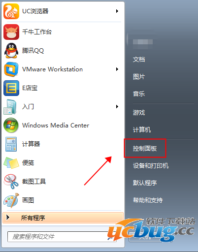 极点五笔输入法怎么卸载？