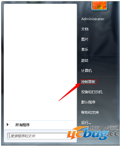 计算机网络和共享中心在哪？有什么功能？