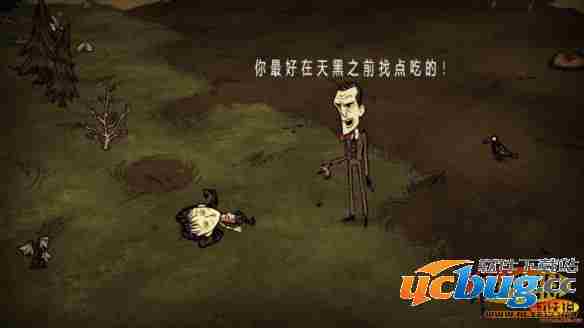 《饥荒》树精守家流怎么玩？