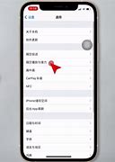 手机界面老是弹出广告怎么办