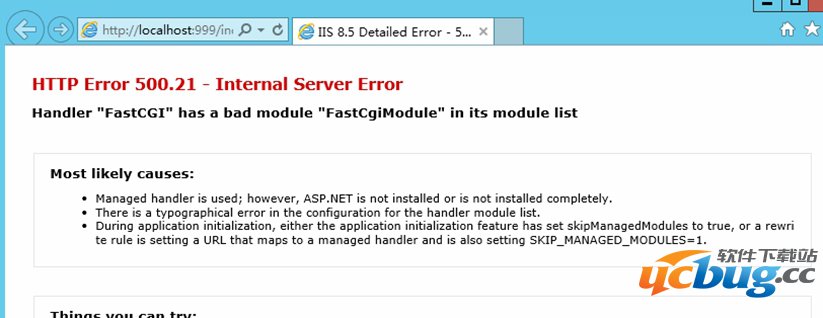 护卫神PHP套件出现＂FastCGI＂等错误怎么解决