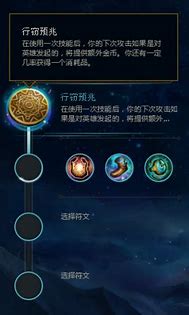 百度广告联盟又推新产品 个人项目篇。