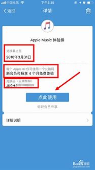 永久免费无广告小说软件