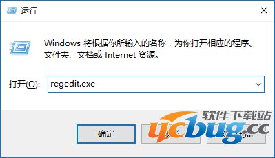 win10快速访问怎么关闭？