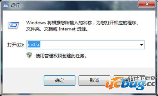 vps是什么意思?