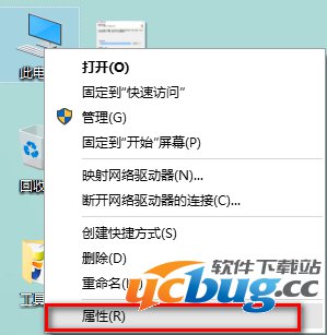 win10系统为什么总是重启？