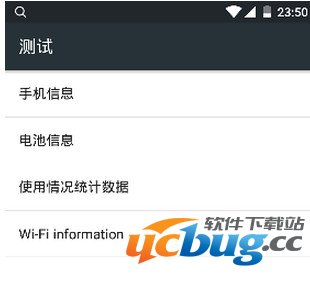 小米4电信4G版无法通话怎么解决？