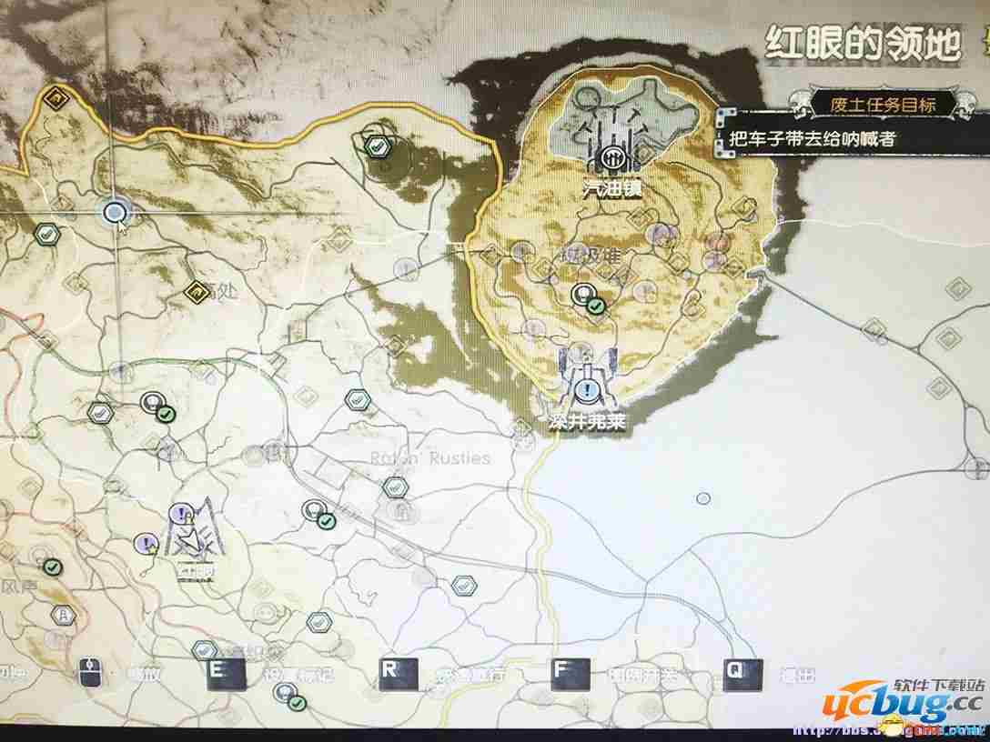 《疯狂麦克斯》呐喊者还车怎么做？