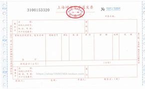 手机号码发很多辣鸡广告与手机号