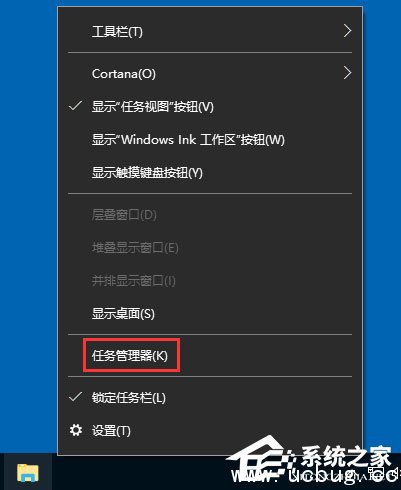 Win10没有注册类别怎么解决 Win10提示没有注册类别的解决方案
