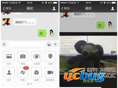 微信小视频保存在哪？微信小视频保存方法