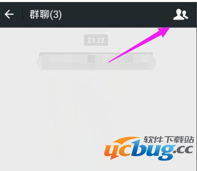 微信群怎么转让群主？微信群怎么转让给别人？