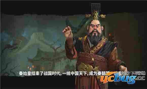 《文明6》怎么修改资源数量