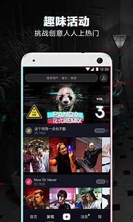 怎么设置手机彩铃广告.例如“欢迎致电”.