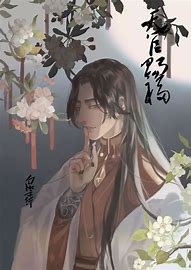 微信朋友圈官方广告怎么去除？微信去除朋友圈广告方法