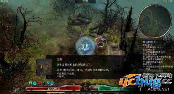 《恐怖黎明》最新固定炸箱子地点在哪？