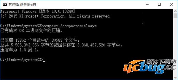win10怎么打开compact模式？