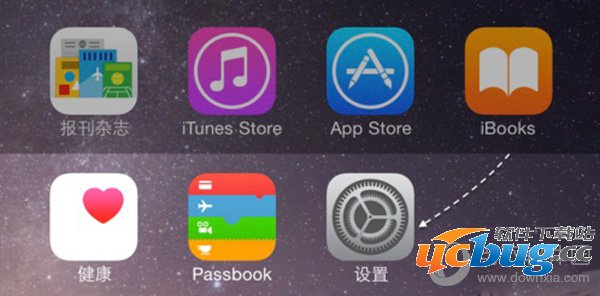 iPhone如何设置QQ邮箱?iPhone设置QQ邮箱方法介绍