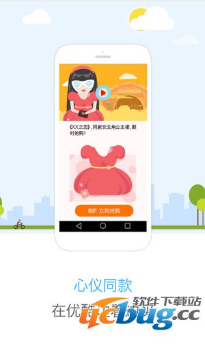 腾讯视频和优酷视频哪个好?对比分析结果