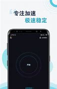 手机免费无广告的电影与广告