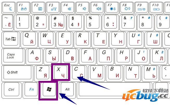 win10睡眠唤醒怎么设置无需输入密码？