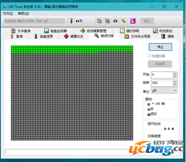 Win10系统电脑长时间不关机就变得很卡怎么回事