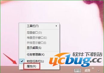 Win10怎么关闭触摸板？