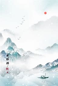 最近手机总是收到这种弹出式广告 该怎么解决呀