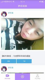 福利社app免费安卓版下载 v1.0