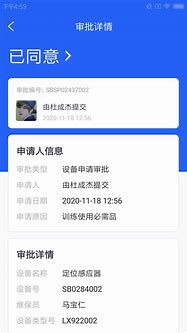 手机广告语短句子与广告语