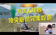 我的手机每打开一个软件  是全部软件