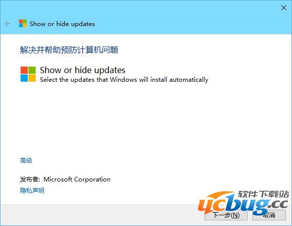 win10驱动自动更新怎么关闭？
