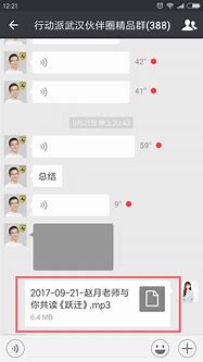 手机打开怎么有领红包广告怎么办与怎么