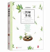 手机店促销经典广告语